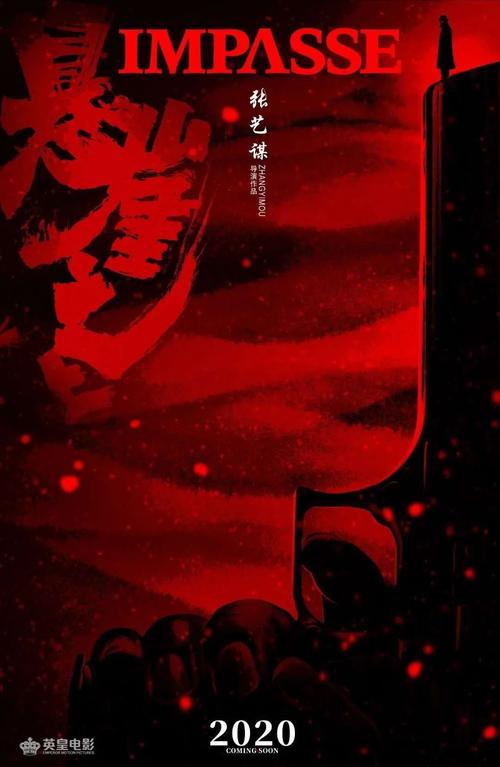 佩斯利大学本科offer