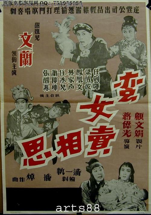 纽曼大学文凭毕业证作假
